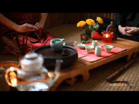lyteCache.php?origThumbUrl=https%3A%2F%2Fi.ytimg.com%2Fvi%2FV4Azdysgju4%2F0 - Китайская чайная церемония «Гунфу Ча» с улунскими чаями