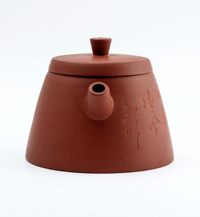 Чайник из исинской глины Цзи Ни «Колокол» 140 мл  - фото 5