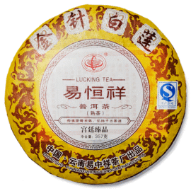 Цзинь Чжень Бай Лянь, 2013 год, чай Шу Пуэр (№360)