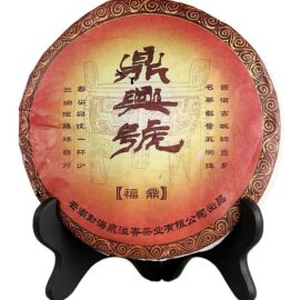 Дін Сін Тао, пресований чай Шу Пуер 2006 (№1000)  - фото 3
