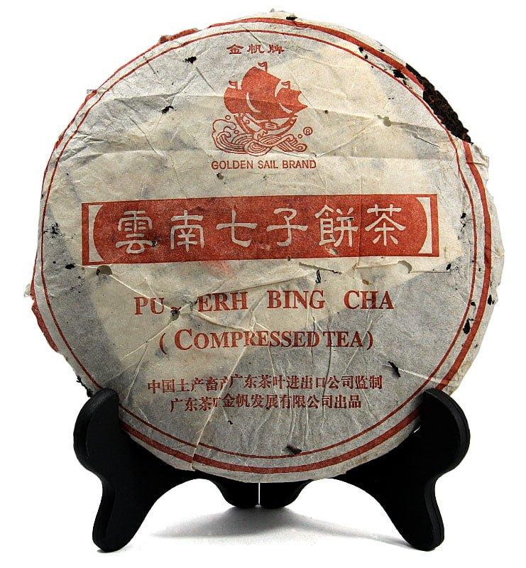 Лао Бин, прессованный чай Шу Пуэр из Гуандуна 2008 года (№900)