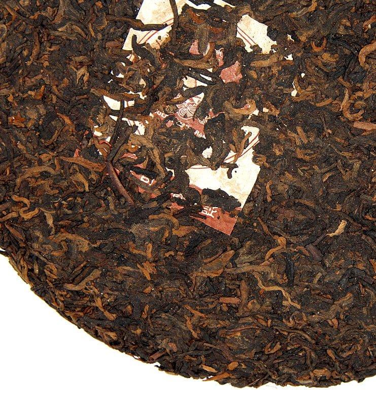 Лао Бін, пресований чай Шу Пуер із Гуандуна 2008 року (№900)