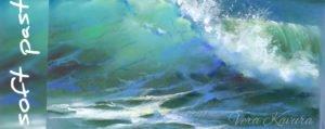 Подробнее о статье Мастер-класс: живопись, пастель, “Морская волна”