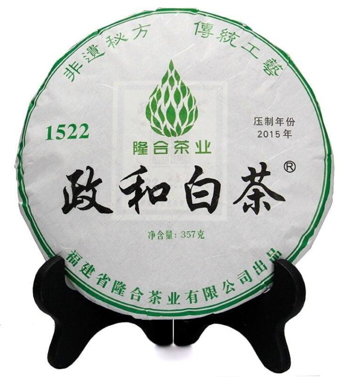 Лао Чжень Хэ Бай Ча белый прессованный чай (№1000)  - фото 2
