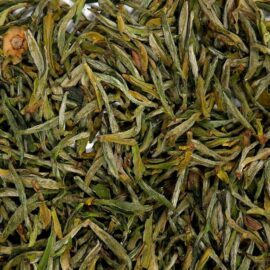 Мэн Дин Хуан Я, жёлтый чай из пров. Сычуань (№900)  - фото 3