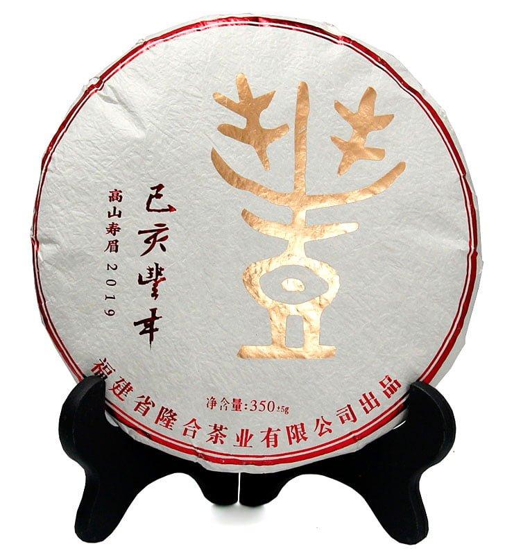 Шоу Мей Бін з Чжень Хе білий пресований чай 2019р (№600)