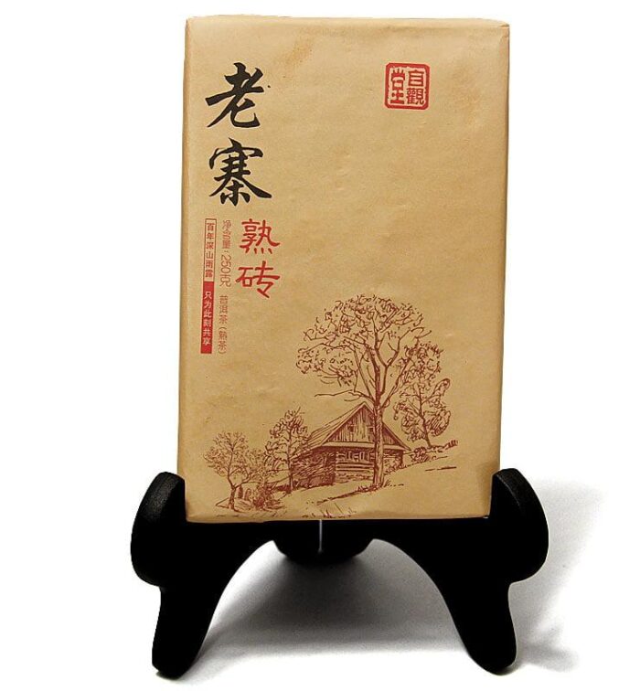 Шу Пуер Ча Чжуань пресований чай 2013 (№280)  - фото 2