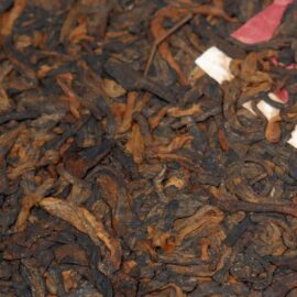 Шу Пуэр Ча Чжуань прессованный чай 2013г (№280)  - фото 2