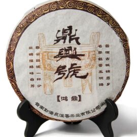 Шу Пуер “Хон Дін Тао” пресований чай (№800)  - фото