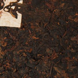 Шу Пуер “Хон Дін Тао” пресований чай (№800)  - фото 3