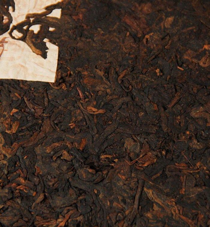 Шу Пуэр “Хон Дин Тао” прессованный чай (№800)  - фото 3