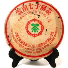 Шу Пуэр “Шуй Лянь Инь” выдержанный чай 1995г (№3000)  - фото 4