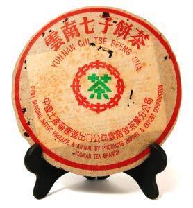 Шу Пуер "Шуй Лянь Інь" витриманий чай 2002р (№2000)