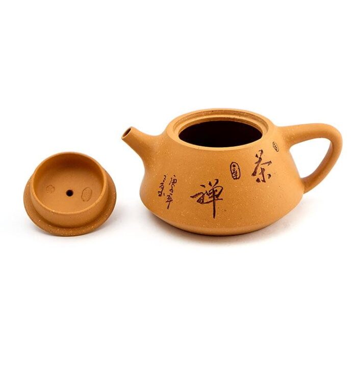 Чайник из исинской глины формы Ши Пяо 140 мл  - фото 4