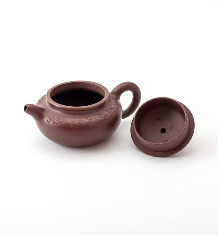 Чайник из исинской глины «Фань Гу» 100 мл.  - фото 8
