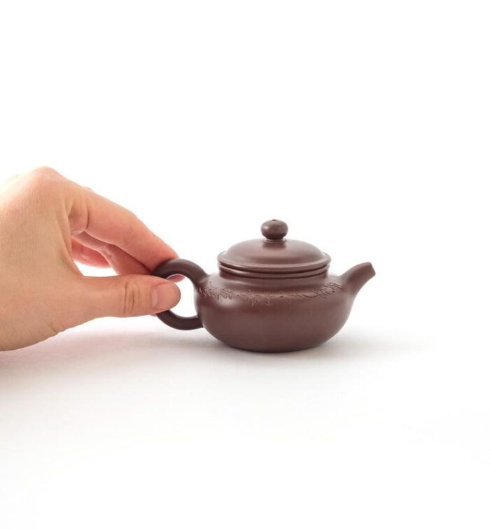 Чайник из исинской глины «Фань Гу» 100 мл.  - фото 3