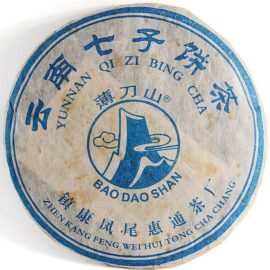 Шен Пуер “Бао Дао Шен” пресований чай 2015р (№360)  - фото