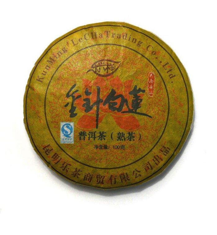 Шу Пуер "Сяо Цзинь Чжень Бай Лянь" міні-млинець (№200)