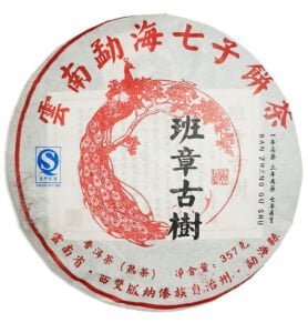 Чай Шу Пуэр "Бань Чжан Гу Шу" 2013 г (№ 580)