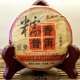 Молі Хай Бей Ту Чжу зв'язаний чай із жасмином (№400)