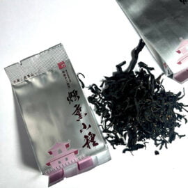 Янь Сюнь Чжен Шань Сяо Чжун копчений червоний чай (№2000)  - фото 4