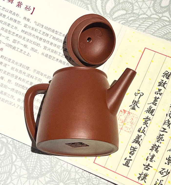 Чайник из исинской глины формы Ши Пяо, красный «Каменный ковш»  - фото 6