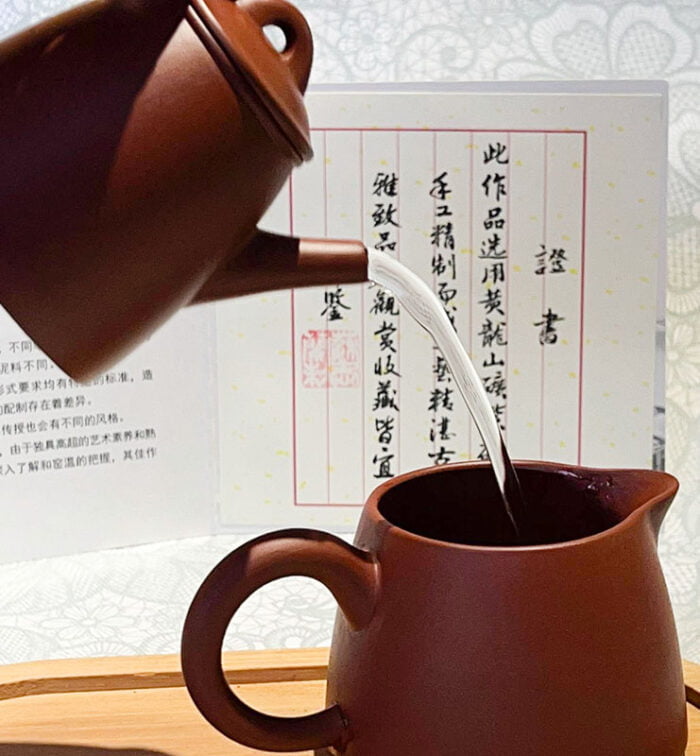 Чайник із ісинської глини форми Ши Пяо, червоний «Кам’яний ківш»  - фото 10