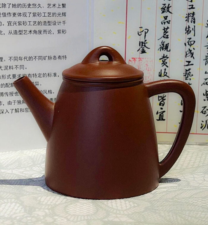 Чайник из исинской глины формы Ши Пяо, красный «Каменный ковш»  - фото 2