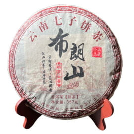 Шу Пуер “Булан Шань Ци Цзи Бін” пресований чай 2018р (№300)  - фото
