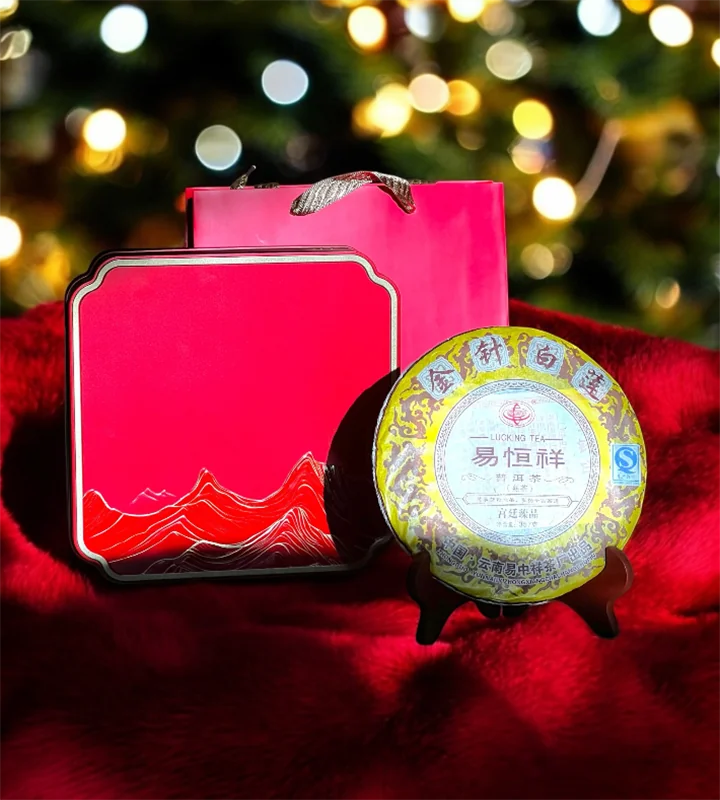 Чайный бокс «Для фанатов настоящего Пуера»  - фото 2