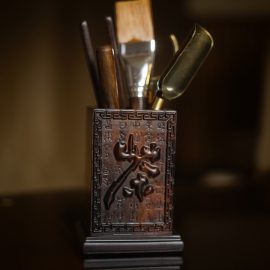 Чацзюй (茶具 chájù) — набір інструментів для церемоній  - фото