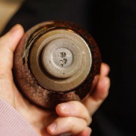 Чашки керамічні Теммоку “Сяяння міді” 75 мл  - фото 2