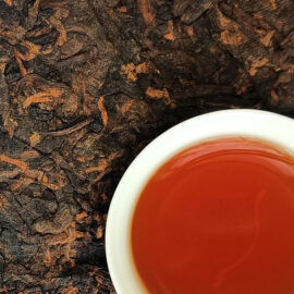 Ци Цзи Бін з Менхаю, пресований чай Шу Пуер 2017 р (№700) - фото 2 Ци Цзи Бін з Менхаю, пресований чай Шу Пуер 2017 р (№700) - фото 2